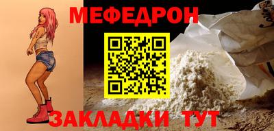 кокс Краснодар