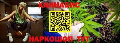 альфа пвп Краснознаменск