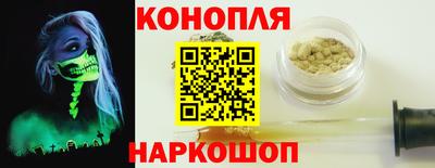 кокс Краснодар