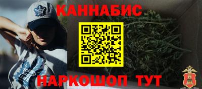 кокс Краснодар