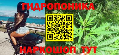 кокаин премиум Краснокаменск