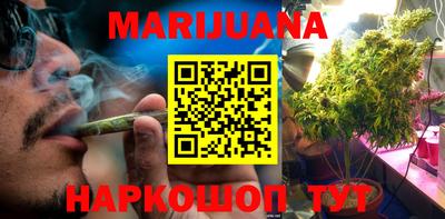 кокаин премиум Краснокаменск
