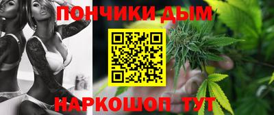 альфа пвп Краснознаменск