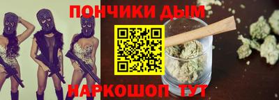 кокаин премиум Краснокаменск