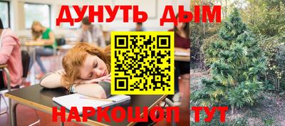 кокаин премиум Краснокаменск