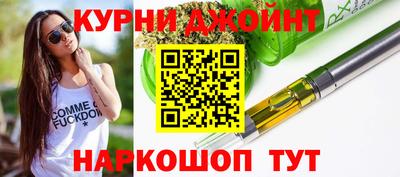 кокс Краснодар