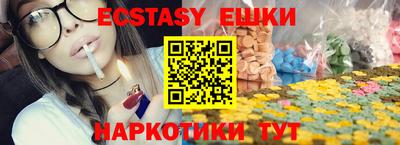 кокс Краснодар
