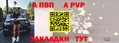 кокаин премиум Краснокаменск