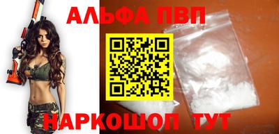 кокс Краснодар