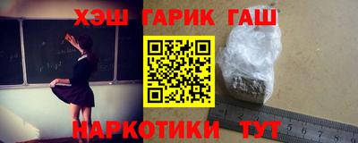 кокс Краснодар