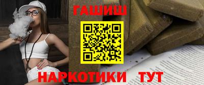 кокаин премиум Краснокаменск