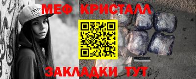 кокаин премиум Краснокаменск