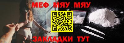 кокс Краснодар